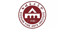 四川美術(shù)學(xué)院