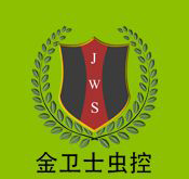 四害是哪四害？四害消殺方法介紹